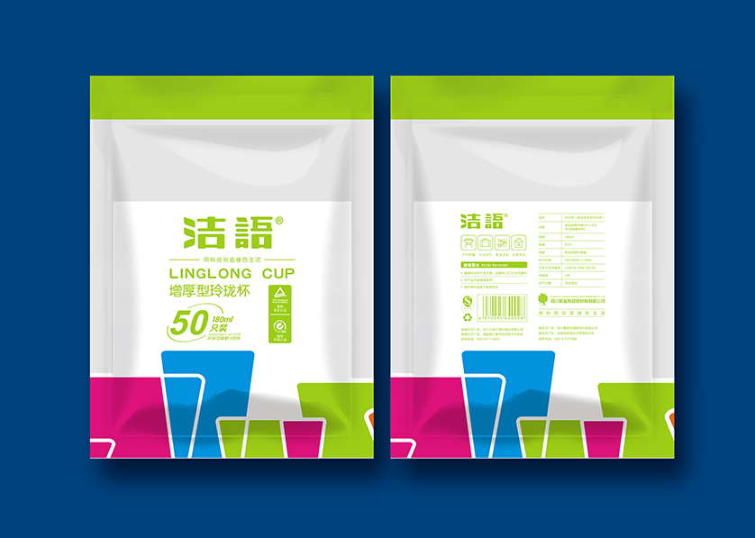 平湖市VI设计公司