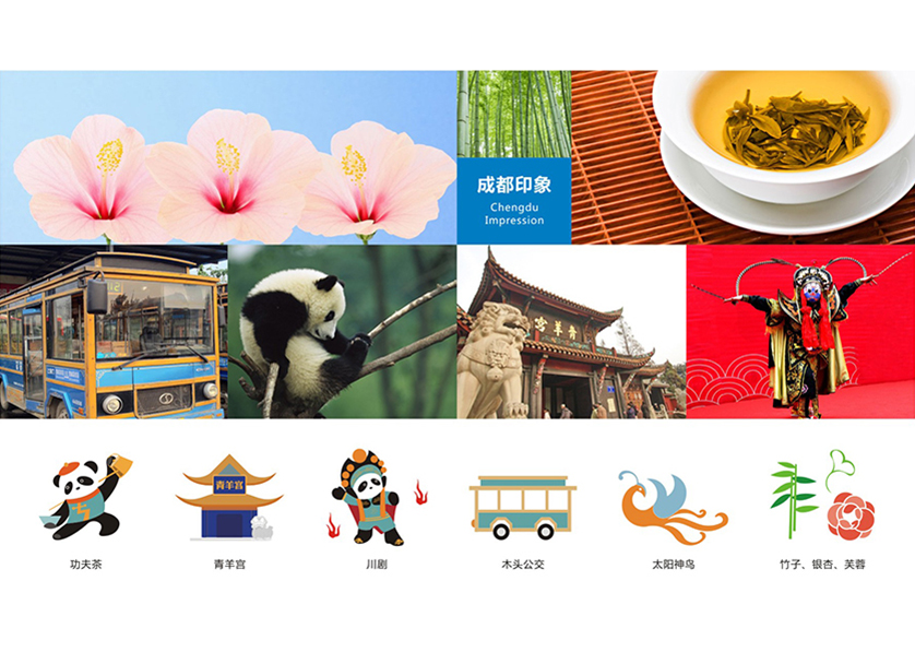 平湖市VI设计公司